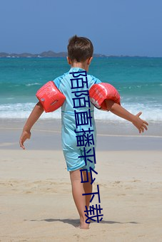 米乐M6·(中国)官方网站