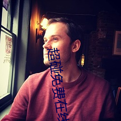 918博天堂·(中国)手机版客户端