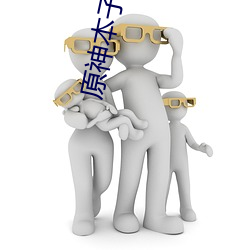九游会登录j9入口 - 中国官方网站 | 真人游戏第一品牌