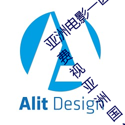亞洲電影一區二區歐美午夜精品久久久久免費視亞洲國産成人