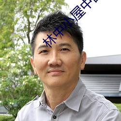 BG大游(中国)唯一官方网站
