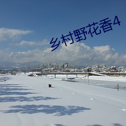 九游会登录j9入口 - 中国官方网站 | 真人游戏第一品牌