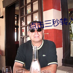 918博天堂·(中国)手机版客户端