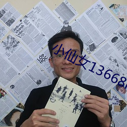 小(小)仙(仙)女(女)13668ios