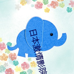 九游会登录j9入口 - 中国官方网站 | 真人游戏第一品牌