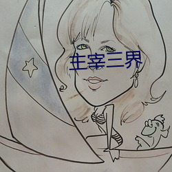 米乐M6·(中国)官方网站