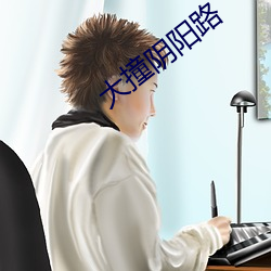 九游会登录j9入口 - 中国官方网站 | 真人游戏第一品牌