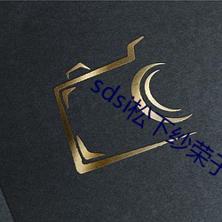 ca88手机客户端(安卓/苹果)CA88会员登录入口