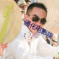 AG真人平台(中国)官方网站