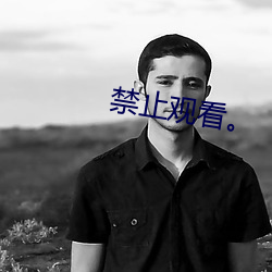 尊龙凯时(官网)人生就是博!