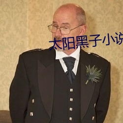 尊龙凯时人生就是搏(中国区)官方网站