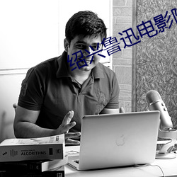 suncitygroup太阳集团--官方网站