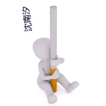 欧博abg - 官方网址登录入口