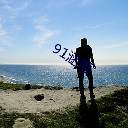 拉斯维加斯9888(中国游)官方网站