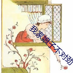 918博天堂·(中国)手机版客户端