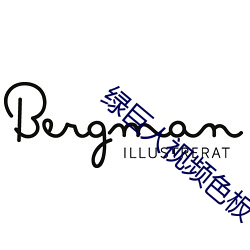 BG大游(中国)唯一官方网站