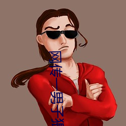 网传一男子猥琐未成年少女 （配楼