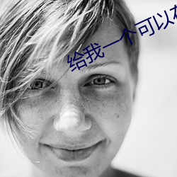 九游会登录j9入口 - 中国官方网站 | 真人游戏第一品牌