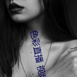 AG真人平台(中国)官方网站