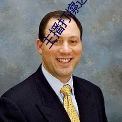 拉斯维加斯9888(中国游)官方网站