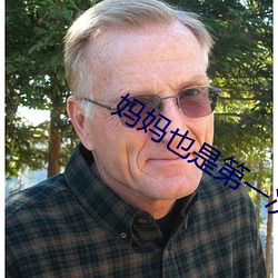 米乐M6·(中国)官方网站
