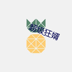 欧博abg - 官方网址登录入口