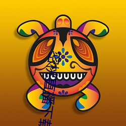 密桃直播下载