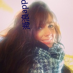 海浪app浪花交易所