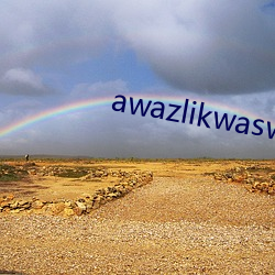 awazlikwaswas