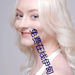 尊龙凯时·(中国)官方网站