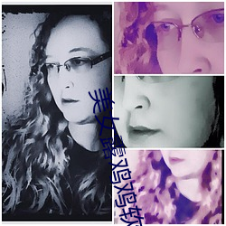 美(美)女露鸡(雞)鸡(雞)软件