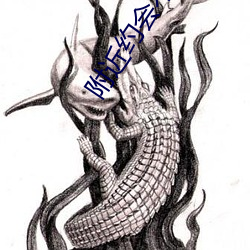 附近约会不收费