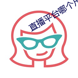 金年会(中国)官方网站