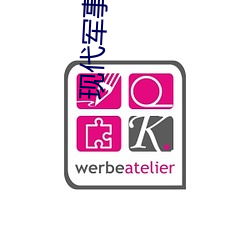 现代军事(shì)小说