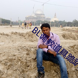 BG大游(中国)唯一官方网站