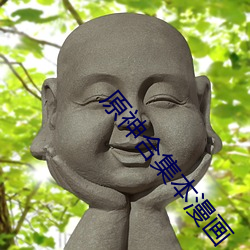 suncitygroup太阳集团--官方网站