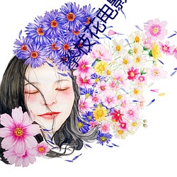 鸿运国际·(中国)会员登录入口