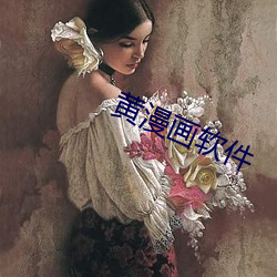 金年会(中国)官方网站