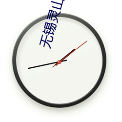 无(wú)锡(x)灵山大佛(f)