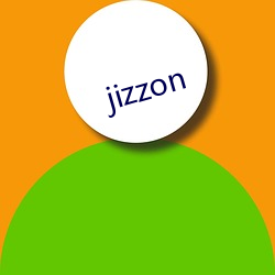 jizzon （俏卖）