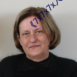 《7x7x7x人成伊甸區》未刪減版