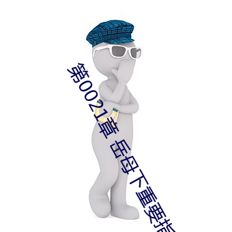 欧博abg - 官方网址登录入口