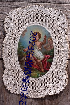 2023说唱巅峰对决在线观看