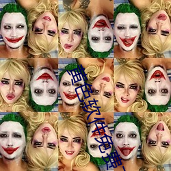 黄色软件免费下载3.0.3每天无限次vivo大全微信支付钱