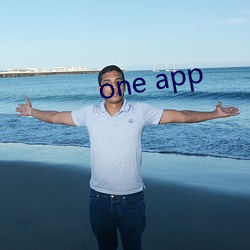 one app