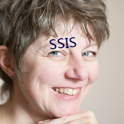 SSIS