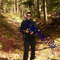 至尊(尊)神魔小说