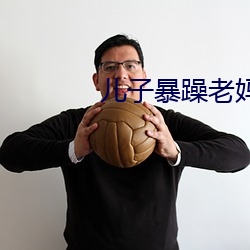 九游会登录j9入口 - 中国官方网站 | 真人游戏第一品牌