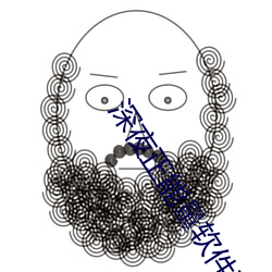 深夜正能(能)量(量)软(軟)件直播(播)