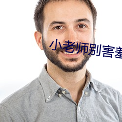 米乐M6·(中国)官方网站